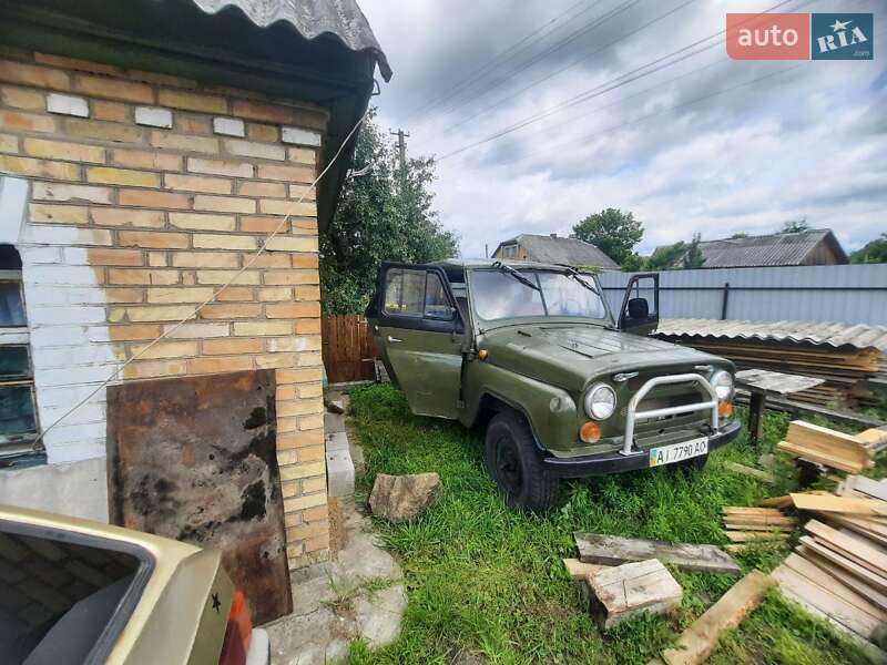 УАЗ 469 1992