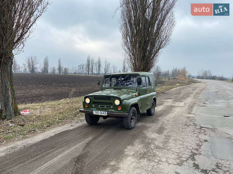 Внедорожник / Кроссовер УАЗ 469 1991 в Киеве