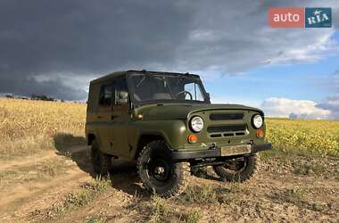 Позашляховик / Кросовер УАЗ 469 1980 в Смілі