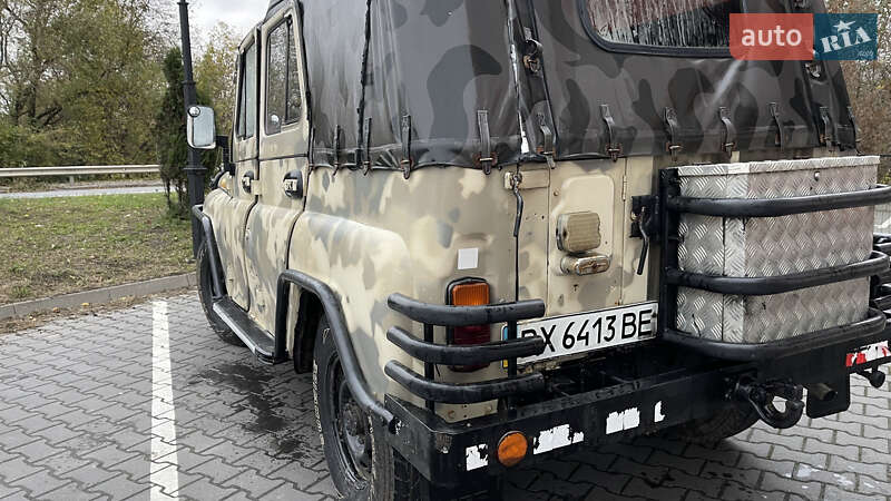 Внедорожник / Кроссовер УАЗ 469 1992 в Хмельницком