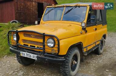 Внедорожник / Кроссовер УАЗ 469 1993 в Тячеве