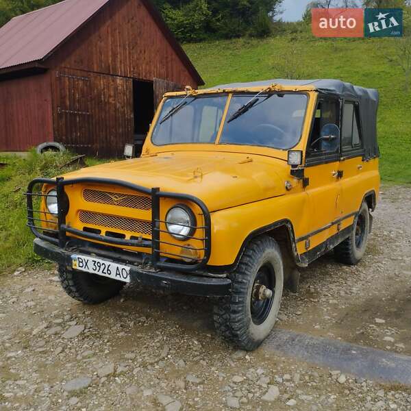 УАЗ 469 1993