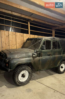 Универсал УАЗ 469 1989 в Ужгороде