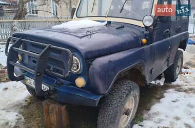 Внедорожник / Кроссовер УАЗ 469 1991 в Черновцах