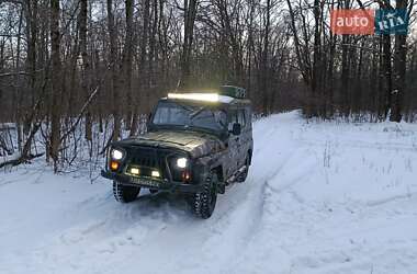 Позашляховик / Кросовер УАЗ 469 1988 в Харкові