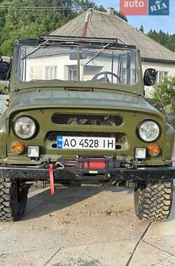 Седан УАЗ 469 1990 в Славском