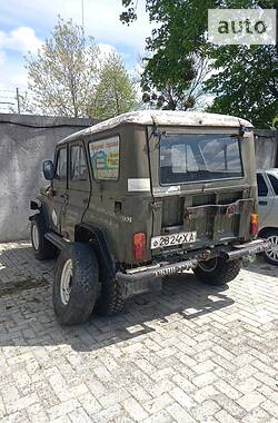 Внедорожник / Кроссовер УАЗ 469Б 1978 в Черкассах