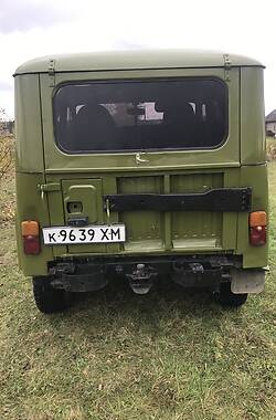 Внедорожник / Кроссовер УАЗ 469Б 1973 в Костополе
