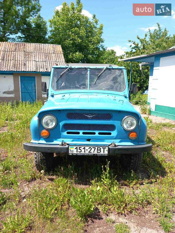 Внедорожник / Кроссовер УАЗ 469Б 1976 в Черновцах фото Внедорожник / Кроссовер УАЗ 469Б 1976 в Черновцах