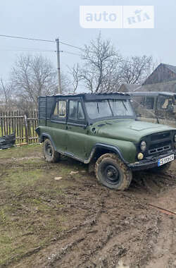 Пікап УАЗ 469Б 1984 в Надвірній