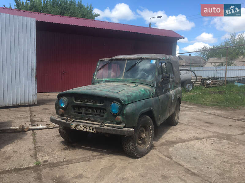 Позашляховик / Кросовер УАЗ 469Б 1979 в Запоріжжі фото Позашляховик / Кросовер УАЗ 469Б 1979 в Запоріжжі