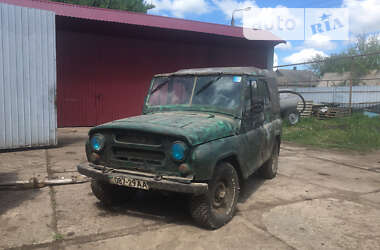 Внедорожник / Кроссовер УАЗ 469Б 1979 в Запорожье