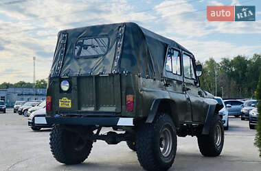 Внедорожник / Кроссовер УАЗ 469Б 1977 в 