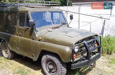 Лимузин УАЗ 469Б 1976 в 