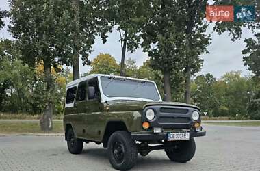 Позашляховик / Кросовер УАЗ 469Б 1981 в 