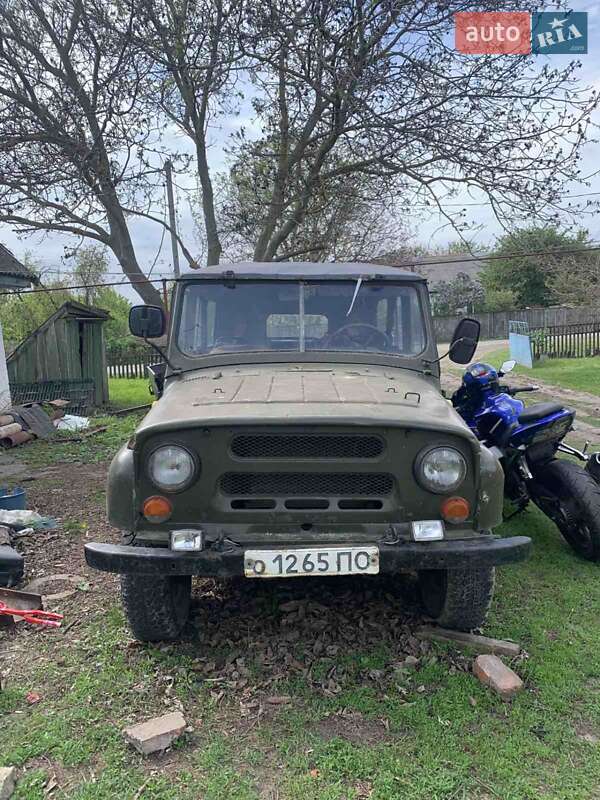 Позашляховик / Кросовер УАЗ 469Б 1974 в Миргороді