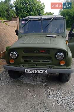 Позашляховик / Кросовер УАЗ 469Б 1979 в Борисполі