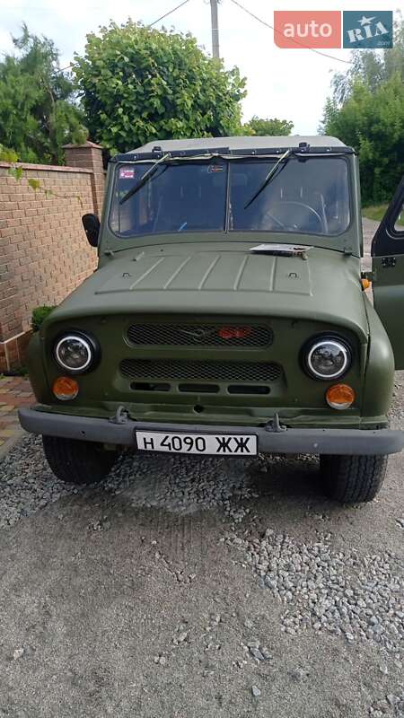 Позашляховик / Кросовер УАЗ 469Б 1979 в 