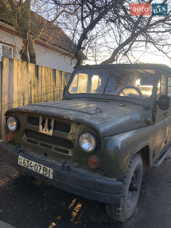Внедорожник / Кроссовер УАЗ 469Б 1979 в 