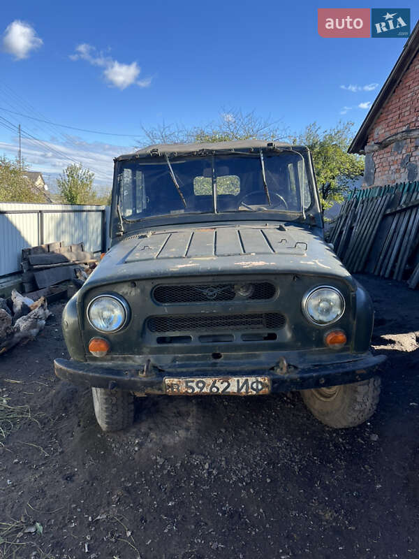 Внедорожник / Кроссовер УАЗ 469Б 1977 в Шептицькому фото Внедорожник / Кроссовер УАЗ 469Б 1977 в Шептицькому