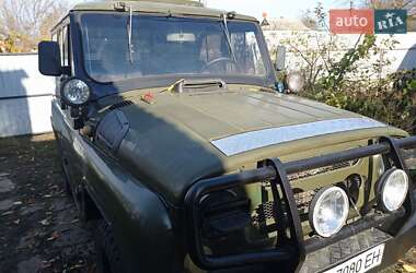 Позашляховик / Кросовер УАЗ 469Б 1984 в Городищеві