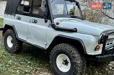 Внедорожник / Кроссовер УАЗ 469Б 1981 в Житомире