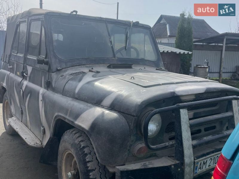 Внедорожник / Кроссовер УАЗ 469Б 1975 в Емильчине