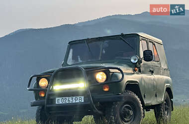 Внедорожник / Кроссовер УАЗ военный 1990 в Межгорье