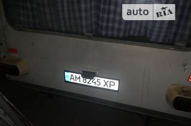 Прицеп дача Українська мрія 18 2019 в 