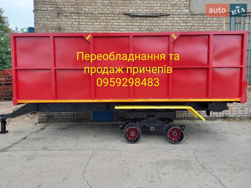 Самосвал прицеп Уманьферммаш НТС 2013 в Запорожье