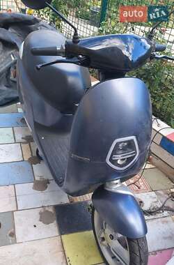 Скутер Unix KXD-ATV-7E 2020 в 