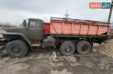 Снегоуборочная машина Урал 375 1982 в Днепре