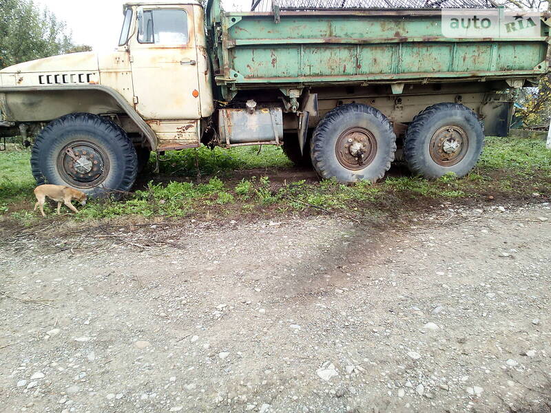 Урал 5557