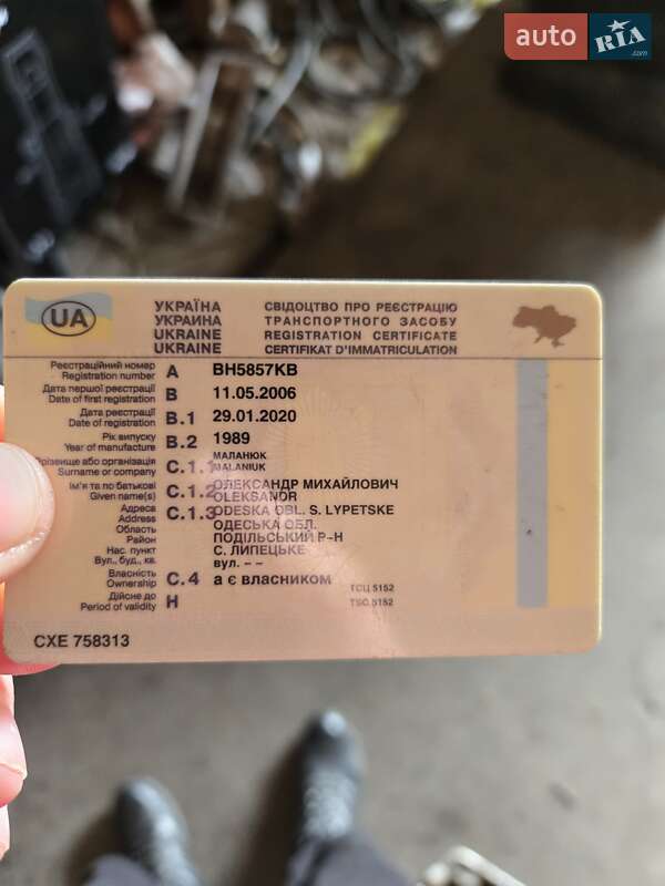 Зерновоз Урал 5557 1989 в Подольске фото 6 Зерновоз Урал 5557 1989 в Подольске