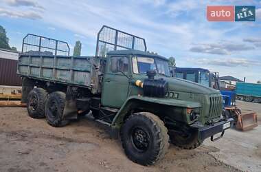 Самоскид Урал 5557 1994 в Києві