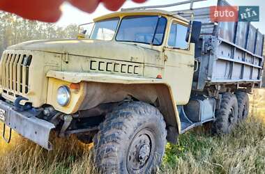 Самосвал Урал 5557 1990 в Валках