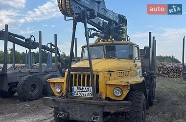 Лесовоз / Сортиментовоз Урал 5557 1993 в Черкассах