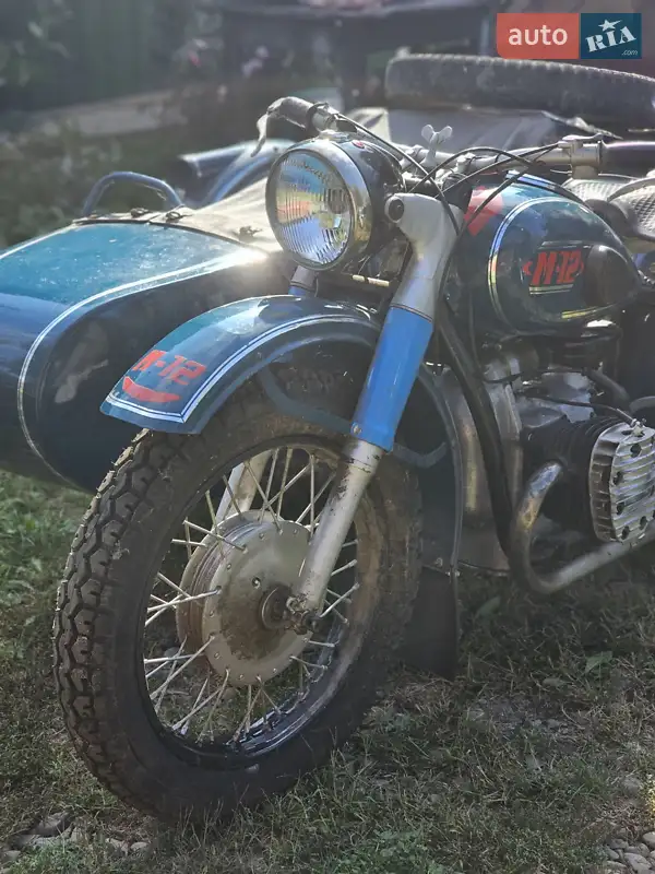 Урал M 1953