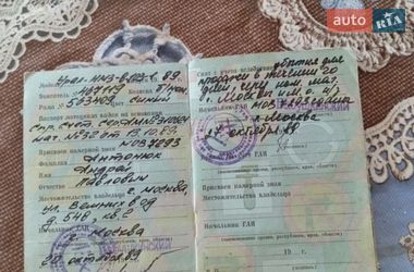 Мотоцикл с коляской Урал МТ 1989 в Виннице