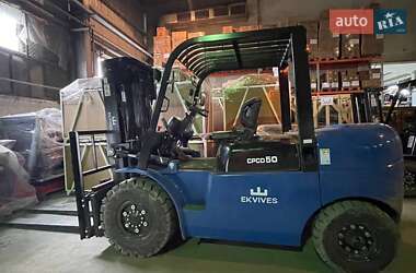 Вилочний навантажувач V-Max CPCD 2024 в Києві