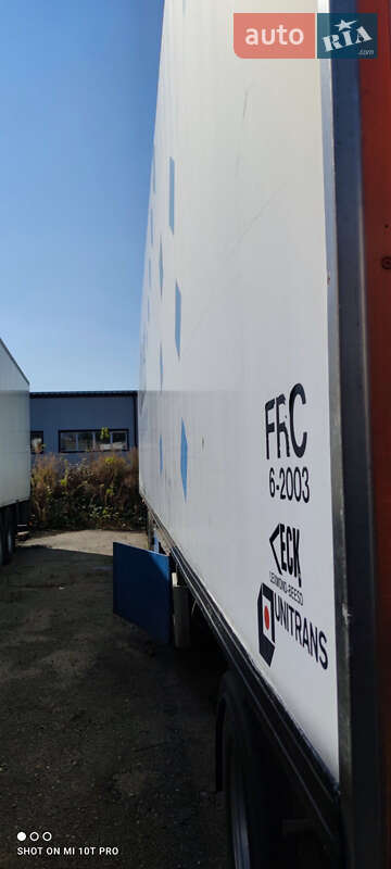 Рефрижератор VAN-ECK UT3 1997 в Харькове фото 3 Рефрижератор VAN-ECK UT3 1997 в Харькове