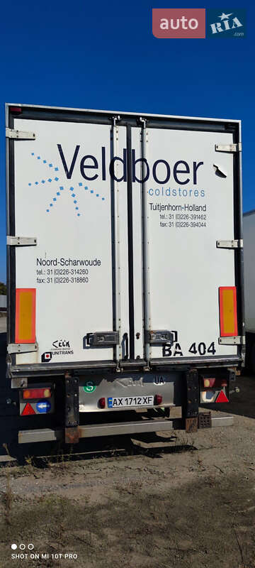 VAN-ECK UT3 1997 VAN-ECK UT3 1997