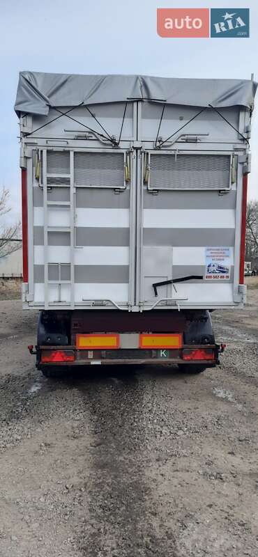 Самоскид напівпричіп Van Hool 3B0011 2024 в Карлівці