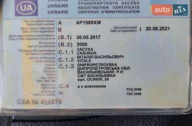 Самосвал полуприцеп Van Hool 3B0044 2000 в 