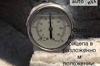 Контейнеровоз полуприцеп Van Hool 3B0053 2008 в 