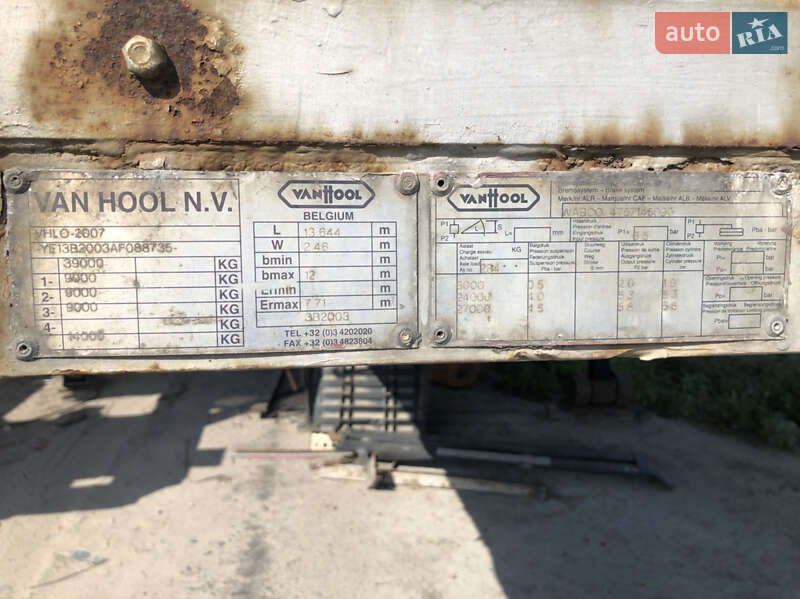 Тентованный борт (штора) - полуприцеп Van Hool 3B2003 1999 в Березане