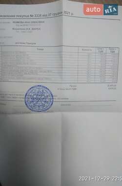 Зерновоз - полуприцеп Van Hool 3B2010 1997 в Прилуках