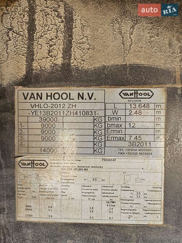 Платформа Van Hool 3B2011 2007 в Вознесенську фото 7 Платформа Van Hool 3B2011 2007 в Вознесенську