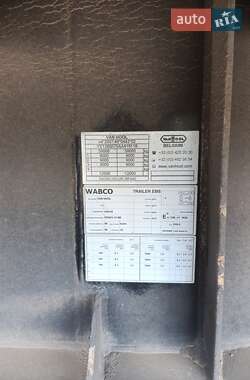 Изотермическая будка Van Hool 3В0070 2014 в 
