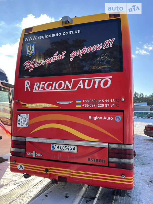 Туристичний / Міжміський автобус Van Hool Astron 2007 в Києві